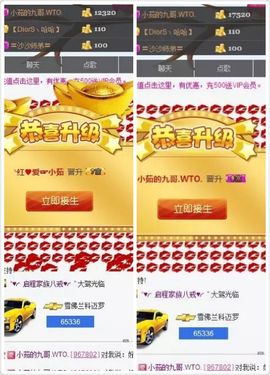 丫头唱歌给你听主播照片