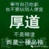 方运e