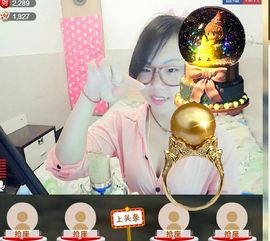 ~^o^~爱楊宝主播照片