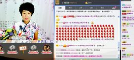☜梦★想☞MO脚裙主播照片