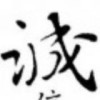 .....9sm海报