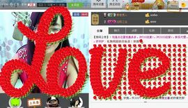 婉云👒欢快主播照片