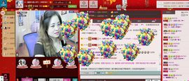 蚀骨💕冷美人主播照片