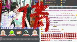 婲香小倩钢管舞主播照片