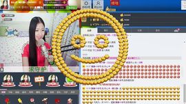 愿一切安好啊！主播照片