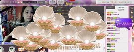 ☜❤梅梅醉啦❤☞主播照片