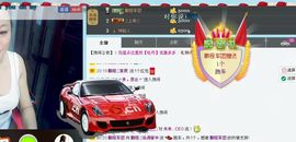 ╰═♡低调♬奢华✿主播照片