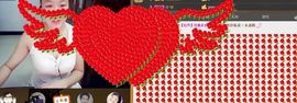 ╰═♡低调♬奢华✿主播照片