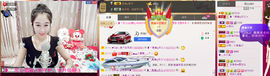 ღ曾经主播照片
