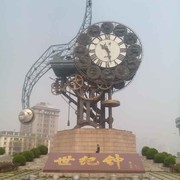 微信_9685390