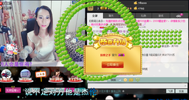 小鸥🎶主播照片