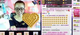 ❤心属❤☞闹闹主播照片