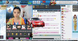 一班班长❤雪儿❤主播照片