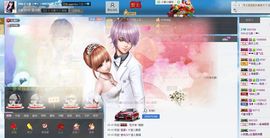 糖醋鱼、主播照片