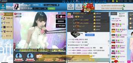 糖醋鱼、主播照片