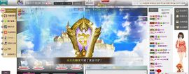 1105啊火。主播照片