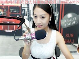 茶筝雅韵7主播照片