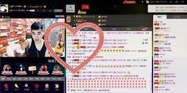 徐矗小号主播照片