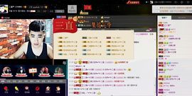 徐矗小号主播照片