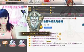 ◐んey，快樂神鱼◐主播照片