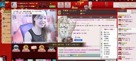 蚀骨💕冷美人主播照片