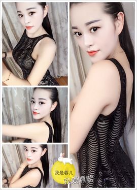 ✿倾城✿蓉兒✿主播照片