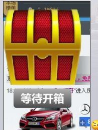 豆语52285丶超哥主播照片