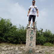 劉邦后代