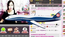 风雨夕🌸醉香香🌸主播照片