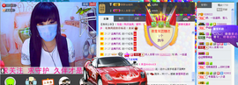 封号☂主播照片
