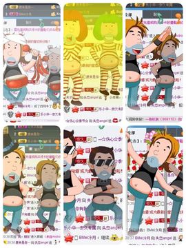 金angel主播照片
