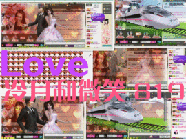久久幸运久久♥主播照片