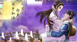Love❤慕欣..主播照片