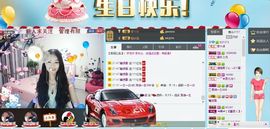 紫诺吖主播照片