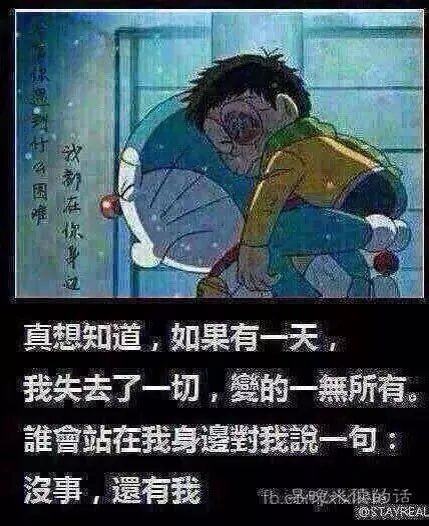 ?鬼毅?痞爺?的主播照片