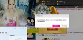 荷曦♫つ主播照片