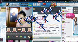 一班班长❤雪儿❤主播照片