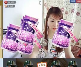 ╰★青岛小玉❤つ主播照片