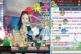 Cathy-心儿主播照片