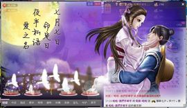 啦啦！！主播照片