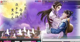 ♥♥蜜糖★宝儿♥♥主播照片