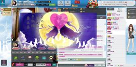 一班班长❤雪儿❤主播照片