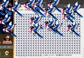 ╰═♡低调♬奢华✿主播照片