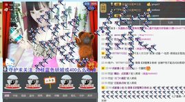 婲香小倩钢管舞主播照片