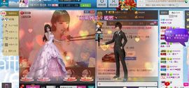 糖醋鱼、主播照片
