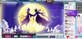 糖醋鱼、主播照片