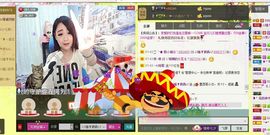 靠实力把自己养胖主播照片