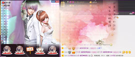 晓❤晓主播照片