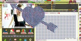 love.安静主播照片
