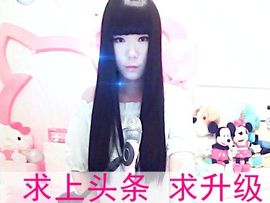 梦柔可儿主播照片
